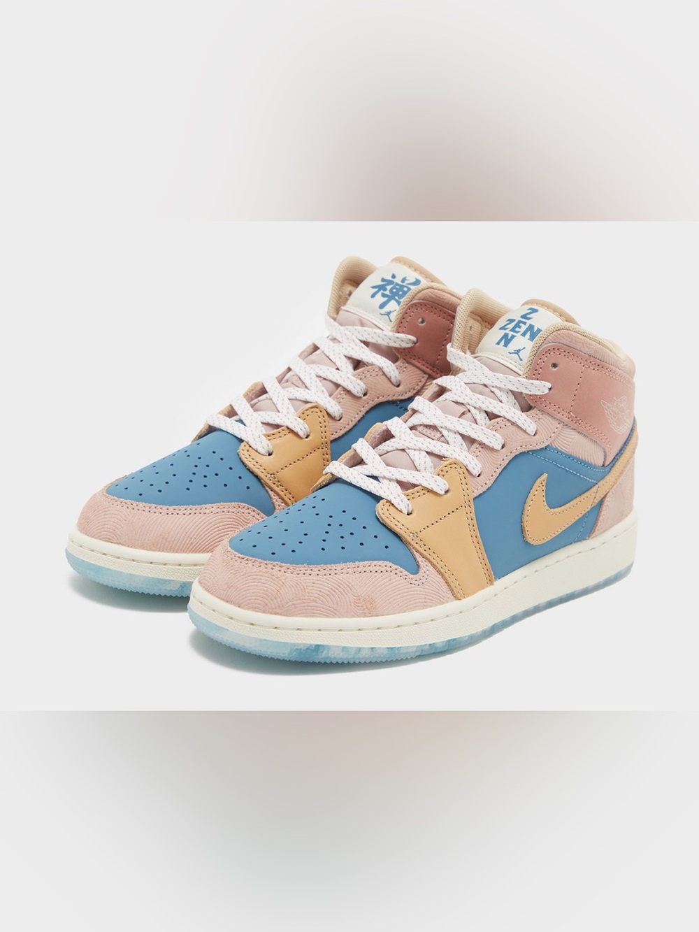 Nike Air Jordan 1 Mid SS Kids Sneakers 4Y